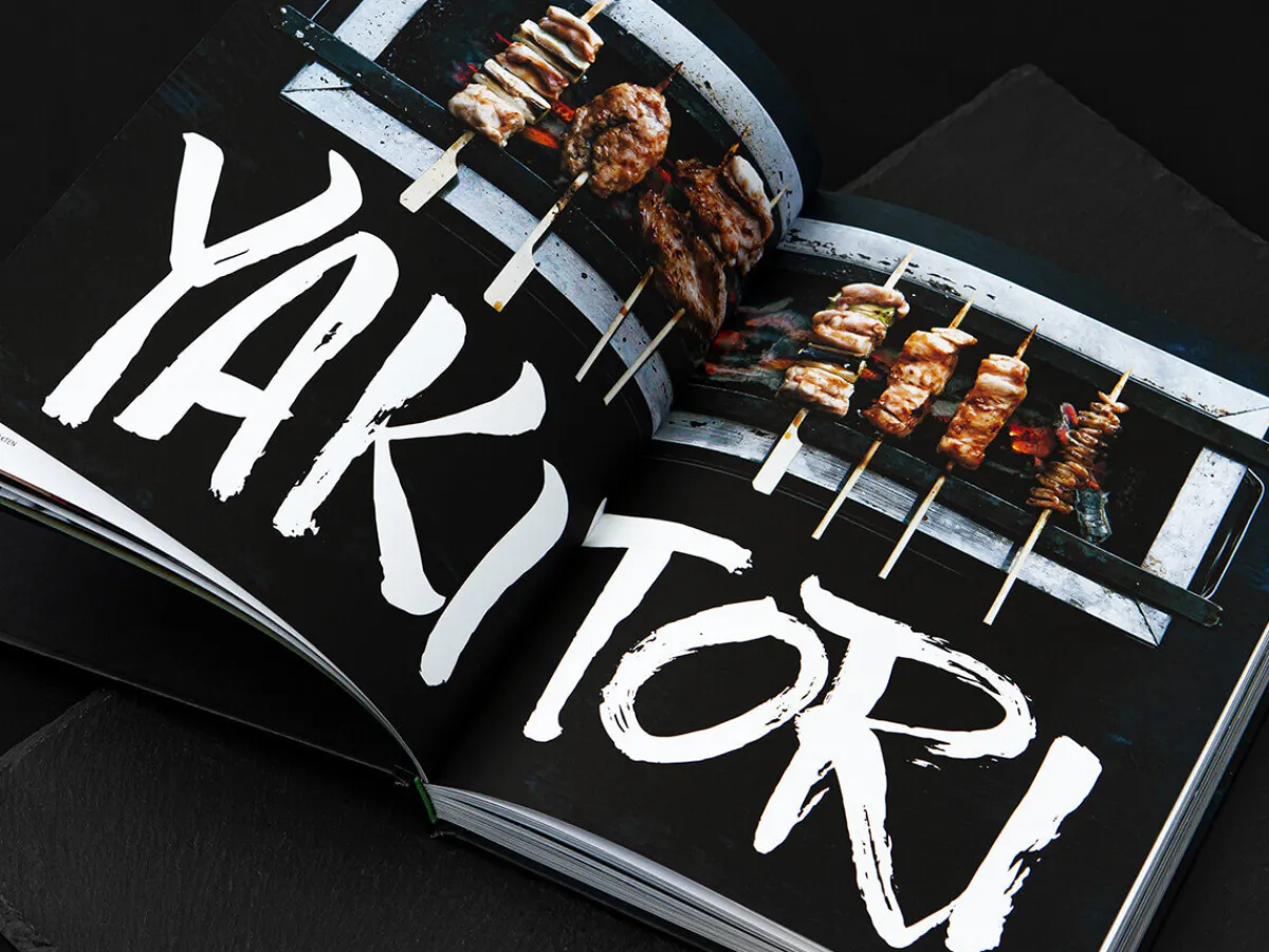 ORYOKI Japanisch grillen – Yakitori, Yakiniku, koreanisches BBQ und Isakaya* Zubehör
